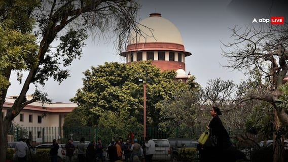 'Report Not For Discussion On The Streets': SC On Pegasus Row