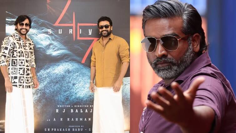 Vijay sethupathi to act villain role in rj Balaji suriya 45 movie Suriya 45 : தொடர்ந்து துரத்தும் வில்லன் ரோல்...சூர்யாவுக்கு ஓக்கே சொல்வாரா விஜய் சேதுபதி ?