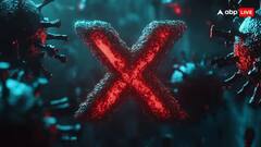 દુનિયામાં નવી બીમારી 'Disease X' ની એન્ટ્રી, અત્યાર સુધી 140 લોકોને ભરખી ગઇ, જાણી લો લક્ષણો અને સાવચેતી વિશે