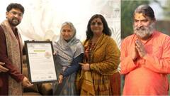 भूमिपूजन में स्वामी सहजानंद के सानिध्य में महामृत्युंजय यंत्र स्थापना