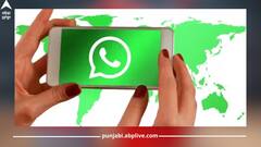 WhatsApp ਸਟੋਰੇਜ ਦੀ ਟੈਂਸ਼ਨ ਖਤਮ, ਇਹ ਟ੍ਰਿਕ ਸਾਬਿਤ ਹੋਏਗੀ ਫਾਇਦੇਮੰਦ