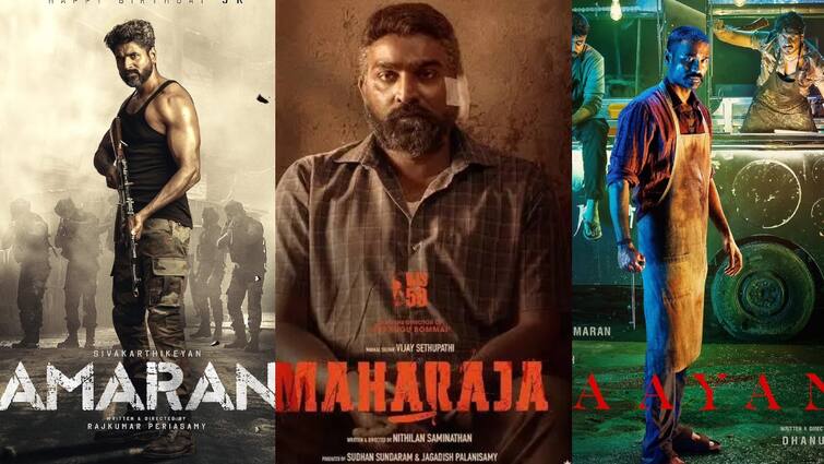 Year Ender 2024 Top 10 Tamil Movies List Commercial Hits Aranmanai 4 Maharaja Top 10 Tamil Movies : அரண்மனை முதல் அமரன் வரை... இந்த ஆண்டின் டாப் 10 படங்கள்...
