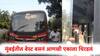 Best Bus Accident: मोठी बातमी! मुंबईच्या CSMT रेल्वे स्थानकाजवळ बेस्ट बसनं आणखी एकाला चिरडलं