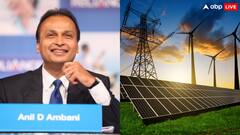 अनिल अंबानी की रिलायंस पावर को मिली बड़ी सफलता! 930 मेगावॉट का सोलर प्रोजेक्ट मिला