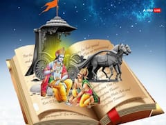 Bhagavad Gita: गीता का कौनसा अध्याय रोज पढ़ना चाहिए?