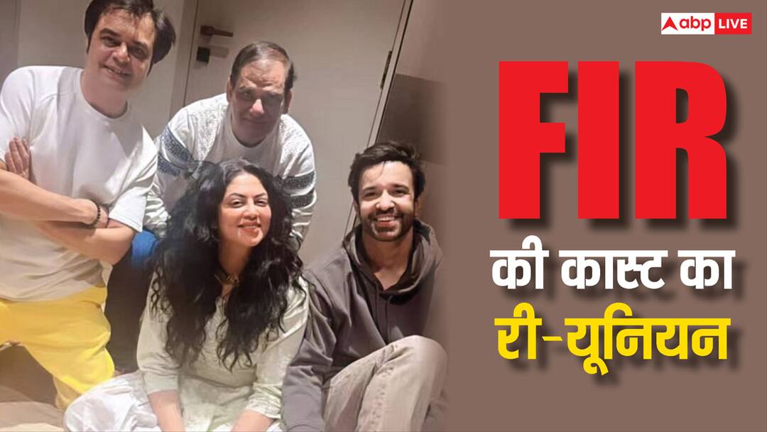 FIR fame Kavita Kaushik reunion Aamir Ali Gopi Bhalla Kiku Sharda FOMO as he misses out FIR की कास्ट का रीयूनियन, कविता कौशिक ने आमिर अली के साथ दिए पोज, गायब दिखे कीकू शारदा