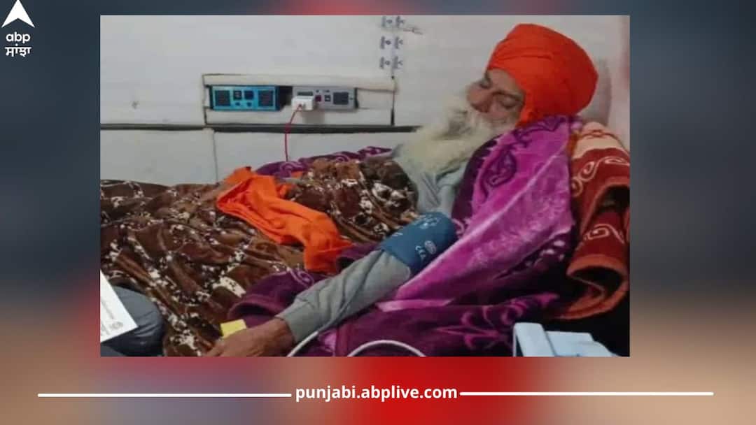 Dallewal Health Update: ਕਿਸਾਨ ਆਗੂ ਡੱਲੇਵਾਲ ਦਾ ਮਰਨ ਵਰਤ 16ਵੇਂ ਦਿਨ ਵੀ ਜਾਰੀ, ਲਗਾਤਾਰ ਘੱਟ ਰਿਹਾ ਵਜ਼ਨ ਚਿੰਤਾ ਦਾ ਵਿਸ਼ਾ, ਕਿਸੇ ਸਮੇਂ ਵੀ ਫੇਲ੍ਹ ਹੋ ਸਕਦੀ ਕਿਡਨੀ Farmer Leader Dallewal's Hunger Strike Continues on 16th Day, Kidney Failure Risk Increasing Dallewal Health Update: ਕਿਸਾਨ ਆਗੂ ਡੱਲੇਵਾਲ ਦਾ ਮਰਨ ਵਰਤ 16ਵੇਂ ਦਿਨ ਵੀ ਜਾਰੀ, ਲਗਾਤਾਰ ਘੱਟ ਰਿਹਾ ਵਜ਼ਨ ਚਿੰਤਾ ਦਾ ਵਿਸ਼ਾ, ਕਿਸੇ ਸਮੇਂ ਵੀ ਫੇਲ੍ਹ ਹੋ ਸਕਦੀ ਕਿਡਨੀ