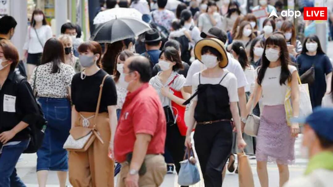 'जापान में कम पैदा हो रहे हैं बच्चे', सरकार ने निकाला अनोखा फॉर्मूला, अब कर्मचारियों को मिलेगी हफ्ते में 3 दिन की छुट्टी Japan Low Birth Rate government has come out with a unique formula employees will get 3 days leave in week 'जापान में कम पैदा हो रहे हैं बच्चे', सरकार ने निकाला अनोखा फॉर्मूला, अब कर्मचारियों को मिलेगी हफ्ते में 3 दिन की छुट्टी