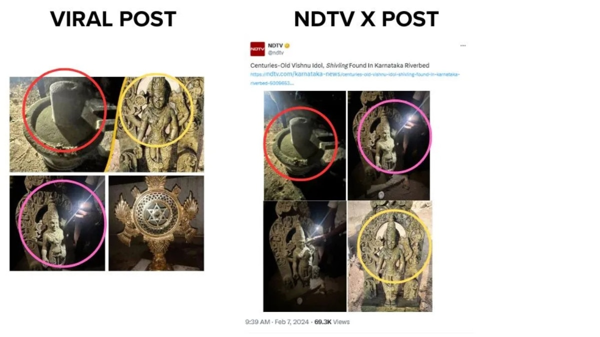 Fact Check: No, These Idols Were Not Found After Any Sambhal Mosque Survey, Know Truth Behind Viral Post