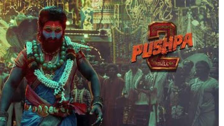 पुष्पा 2  अल्लू अर्जुनच्या चित्रपटाला चाहत्यांनी डोक्यावर घेतलं आहे. सध्या सर्वत्र फक्त अल्लू अर्जुनच्या चित्रपटाची चर्चा रंगताना दिसत आहे. पुष्पा २ ने कंबर कसत तब्बल ५  दिवसातच  ३०० करोड चा कमाई करत सर्वांना आश्चर्यचकित करून टाकले आहे.