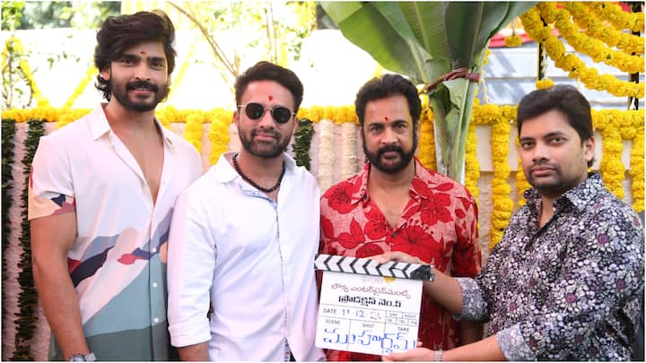 Dhandoraa Movie Cast And Crew: నేషనల్ అవార్డు విన్నింగ్ మూవీ 'కలర్ ఫోటో', 'బెదురులంక 2012'లు నిర్మించిన లౌక్య ఎంట‌ర్‌టైన్‌మెంట్స్ అధినేత బెన్నీ ముప్పానేని కొత్త సినిమా 'దండోరా' పూజతో ప్రారంభమైంది.