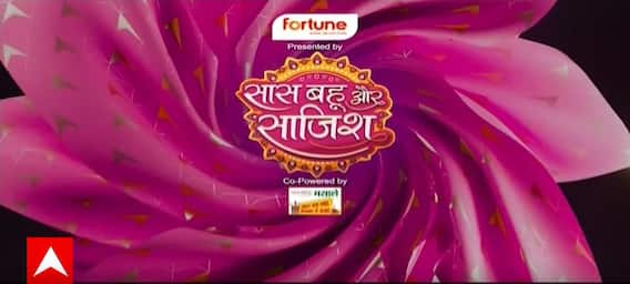 Ye Rishta Kya Kehlata Hai: CUTE BTS! set पर अभिरा और नन्हे मेहमान की मस्ती वाले moments | SBS