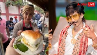 वड़ापाव गर्ल से लेकर IPL तक, 2024 में इंस्टाग्राम पर खूब वायरल रहा ये कंटेंट-  META ने जारी किया डेटा