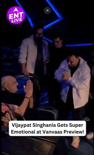 Anil Sharma  और  Utkarsh Sharma's की  Highly-Anticipated Film वनवास केExclusive प्रीव्यू में Vijaypat Singhania बेहद Emotional  हो गए।
