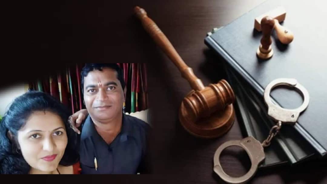Lawyer Couple Murder Case : बहुचर्चित राहुरी हत्याकांड प्रकरणी मोठी अपडेट; माफीचा साक्षीदाराने कोर्टासमोर उलगडला संपूर्ण हत्येचा घटनाक्रम Lawyer Couple Murder Case update ahilyanagar rahuri mystery while narrating the sequence of events the witness in court and Confession of crime Lawyer Couple Murder Case : बहुचर्चित राहुरी हत्याकांड प्रकरणी मोठी अपडेट; माफीचा साक्षीदाराने कोर्टासमोर उलगडला संपूर्ण हत्येचा घटनाक्रम