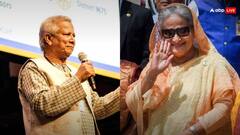 शेख हसीना के प्रत्यर्पण के लिए बांग्लादेश चल रहा बड़ी चाल, अब ले आया इंटरनेशनल क्रिमिनल लॉ एक्सपर्ट