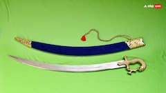 Vastu Tips: तलवार घर में रख सकते हैं क्या ?