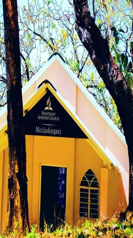 झारखंड के किस शहर को कहते हैं मिनी लंदन?