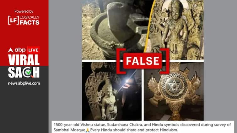 Fact Check: No, These Idols Were Not Found After Any Sambhal Mosque Survey, Know Truth Behind Viral Post