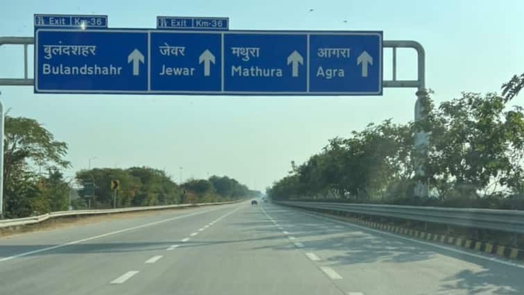 up Yamuna Expressway speed limit vehicles can be run at maximum speed of 75 kmph यूपी के इस एक्सप्रेस वे पर अब नहीं चला पाएंगे 75 kmph से ज्यादा स्पीड में गाड़ी, आया नया नियम