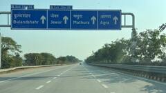 यूपी के इस एक्सप्रेस वे पर अब नहीं चला पाएंगे 75 kmph से ज्यादा स्पीड में गाड़ी, आया नया नियम