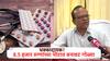 निष्काळजीपणाची हद्द! अहवाल येण्यापूर्वीच 8.5 हजार रुग्णांच्या पोटात बनावट गोळ्या, औषध यंत्रणाच उठली जीवावर?