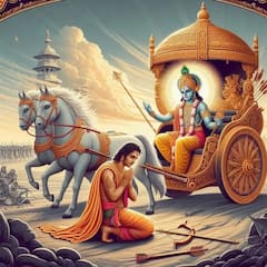 Bhagavad Gita: భగవద్గీతలో మీరు గుర్తుపెట్టుకోవాల్సిన శ్లోకాలు - వాటి అర్థాలు ఇవే!