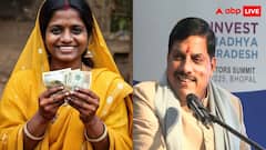 लाडली बहनों के मोबाइल में कब बजने वाली है अगली किस्त की घंटी? ये है अपडेट