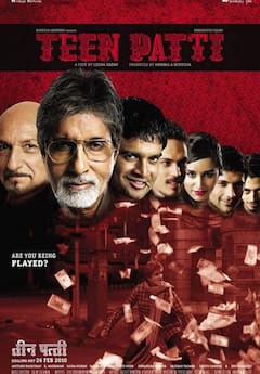 पहली फिल्म फ्लॉप हुई तो काम देने को तैयार नहीं थे लोग, पिता ने भी नहीं की मदद, इस एक्ट्रेस का छलका दर्द