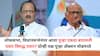 NCP VS NCPSP: लोकसभा, विधानसभेनंतर आता पुन्हा एकदा बारामती पवार विरुद्ध पवार? दोन्ही पक्ष पुन्हा अॅक्शन मोडमध्ये; नेमकं घडतंय काय?