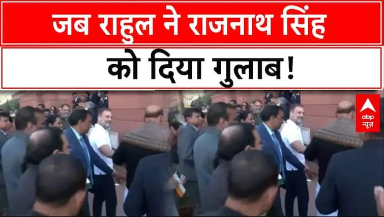 Parliament Session 2024: संसद में आज गुलाब और तिरंगा के साथ विपक्ष का प्रदर्शन | Breaking News