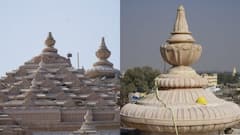 अयोध्या के भव्य राम मंदिर के रंग मंडप का शिखर बनकर तैयार, सामने आई पहली तस्वीर