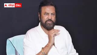 Mohan Babu discharge: ఆస్పత్రి నుంచి మోహన్ బాబు డిశ్చార్జ్ - హత్యాయత్నం కేసులో అరెస్టు చేస్తారా ?