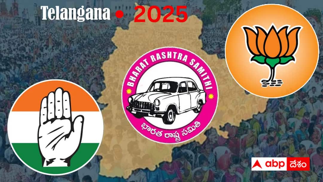 Lookback 2024 What will happen in Telangana next year Look Back 2024 : తెలంగాణలో వచ్చే ఏడాది ఏ పార్టీకి బాగుంటుంది ? స్థానిక ఎన్నికల్లో మరో యుద్ధంలో ఎవరి నిలబడతారు.. ఎవరు పడిపోతారు?