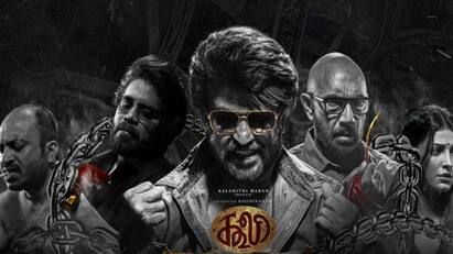 Rajinikanth birthday special coolie movie update today 6 pm Coolie : ரஜினி பிறந்தநாள் ஸ்பெஷல்..சன் பிக்ச்சர்ஸ் கொடுத்த சூப்பர் அப்டேட்