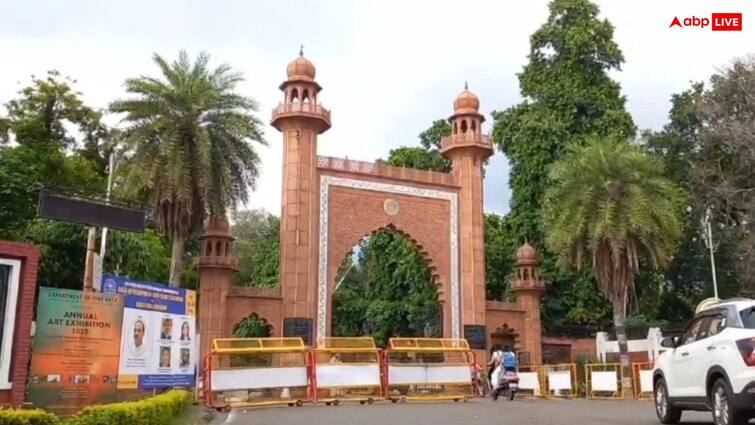 Aligarh Muslim University significant drop in foreign student enrollment at AMU check stats here ann अलीगढ़ मुस्लिम यूनिवर्सिटी में विदेशी छात्रों की संख्या में भारी गिरावट, आंकड़े देख दंग रह जाएंगे आप