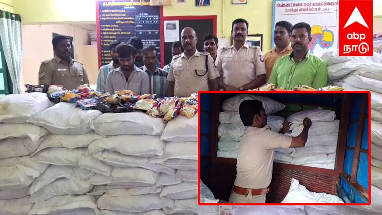 Cuddalore Gutka smuggled from Bangalore by setting up a secret room mini lorry in Chidambaram புஷ்பா பட பாணியில் கடத்தல்... ஸ்கெட்ச் போட்டு தூக்கிய போலீஸ்