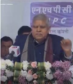 'देश में और बाहर कुछताकतें हैं जो भारत की प्रगति पचा नहीं पा रहीं'- Jagdeep Dhankar #abpnewsshorts