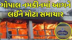 ABP News