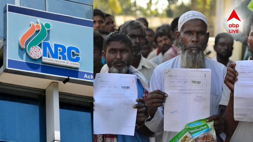 Assam govt Chief Minister Himanta Biswa Sarma No Aadhaar card to persons who did not apply for NRC NRC Assam: NRC-তে আবেদন না করলে পাওয়া যাবে না আধার কার্ডও! বড় ঘোষণা এই রাজ্যের