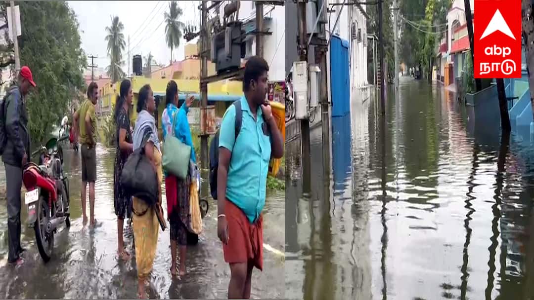 Villupuram rain public is suffering greatly as flood water entered more than 500 houses in Tindivanam due to the rupture of the Veerankulam dam tnn மீண்டும் மீண்டுமா..? வீடுகளுக்குள் புகுந்த வெள்ளநீர்; கண்ணீரில் திண்டிவனம் மக்கள்