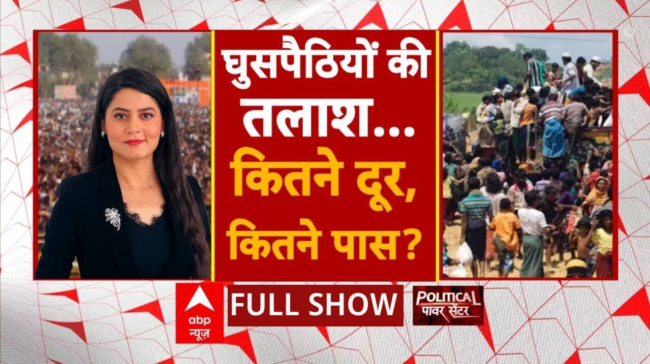 ABP News