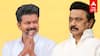 DMK Survey On TVK : ‘’விஜய் தான் பெரிய MINUS’’.. DMK எடுத்த சீக்ரெட் சர்வே! வெளியான மெகா ட்விஸ்ட்