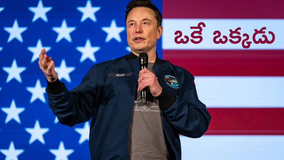 Elon Musk: చెరిగిపోని చరిత్ర సృష్టించిన ఎలాన్ మస్క్ - ప్రపంచంలోనే తొలి వ్యక్తిగా రికార్డ్ Elon musk makes history with more than 400 billion dollars net worth after space x share sale Elon Musk: చెరిగిపోని చరిత్ర సృష్టించిన ఎలాన్ మస్క్ - ప్రపంచంలోనే తొలి వ్యక్తిగా రికార్డ్