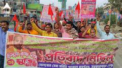 বিচারের নামে প্রহসন, নতুন যুক্তিতে খারিজ চিন্ময়কৃষ্ণ দাসের জামিন এগোনোর শুনানি