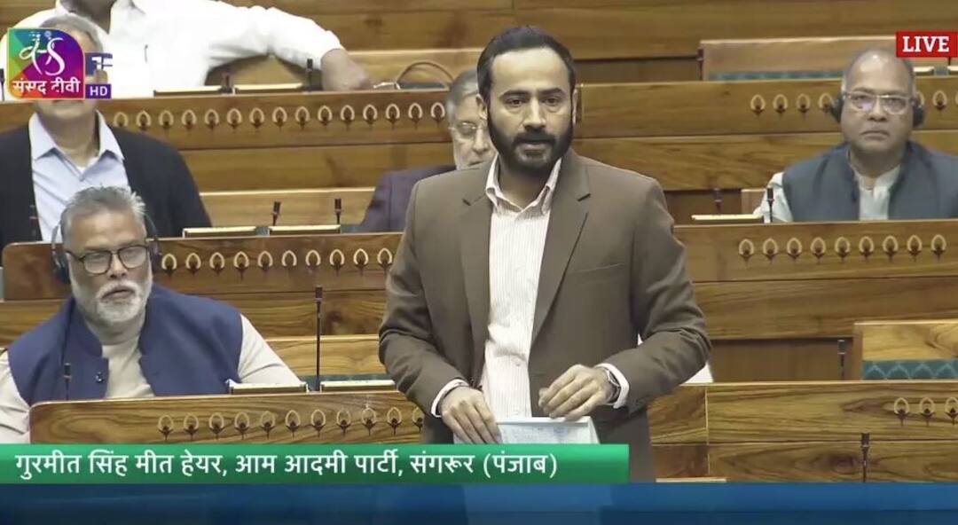 State representation is very important in the distribution of disaster management funds says Meet Hayer Punjab News: ਪੰਜਾਬ ਨਾਲ ਭਾਜਪਾ ਦਾ ਇੱਕ ਹੋਰ ਵਿਤਕਰਾ ! ਘੱਗਰ ਨਦੀ 'ਤੇ ਬੰਨ੍ਹ ਬਣਾਉਣ ਲਈ ਭਾਜਪਾ ਨਹੀਂ ਦੇ ਰਹੀ NOC, ਸੰਸਦ 'ਚ ਗੂਜਿਆਂ ਕਿਸਾਨਾਂ ਦਾ ਮੁੱਦਾ