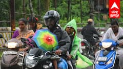 Schools Colleges Holiday: இந்த மாவட்டங்களின் பள்ளி, கல்லூரிகளுக்கு நாளை விடுமுறை