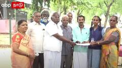 பொதுத்தேர்வில் முதல் மதிப்பெண் எடுத்த மாணவி; பள்ளி நிர்வாகம் கொடுத்த பரிசு -நெகிழ்ச்சி சம்பவம்!