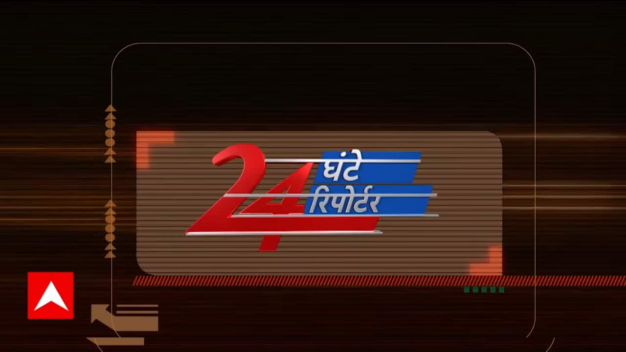 ABP News ABP News