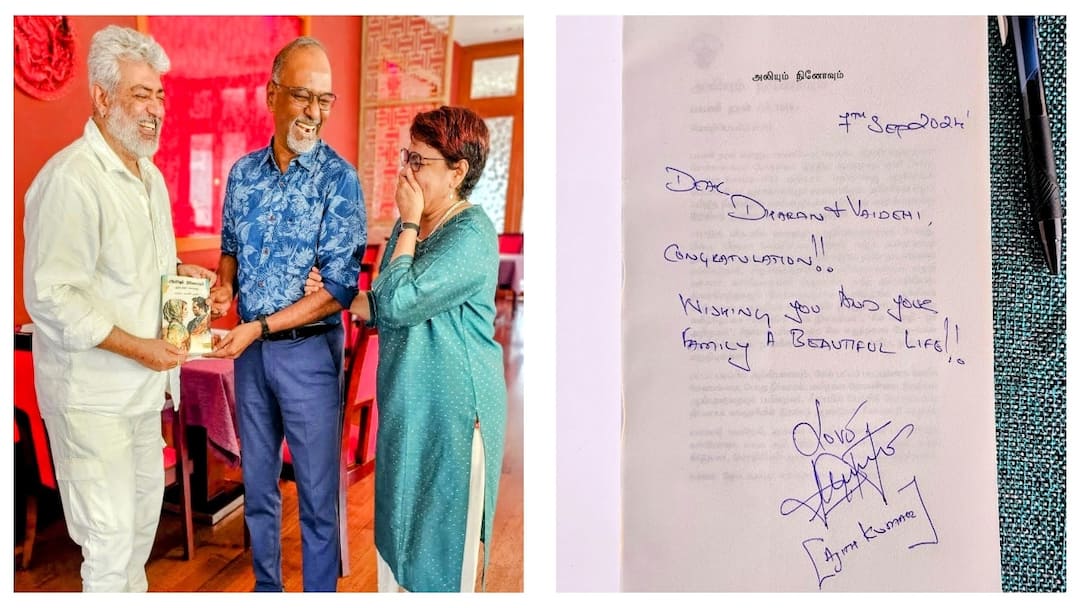 Ajithkumar: நம்ம அஜித்தா இப்படி சிரிக்குறது? இந்திய தூதர் அப்படி என்ன ஜோக் சொன்னாரு?